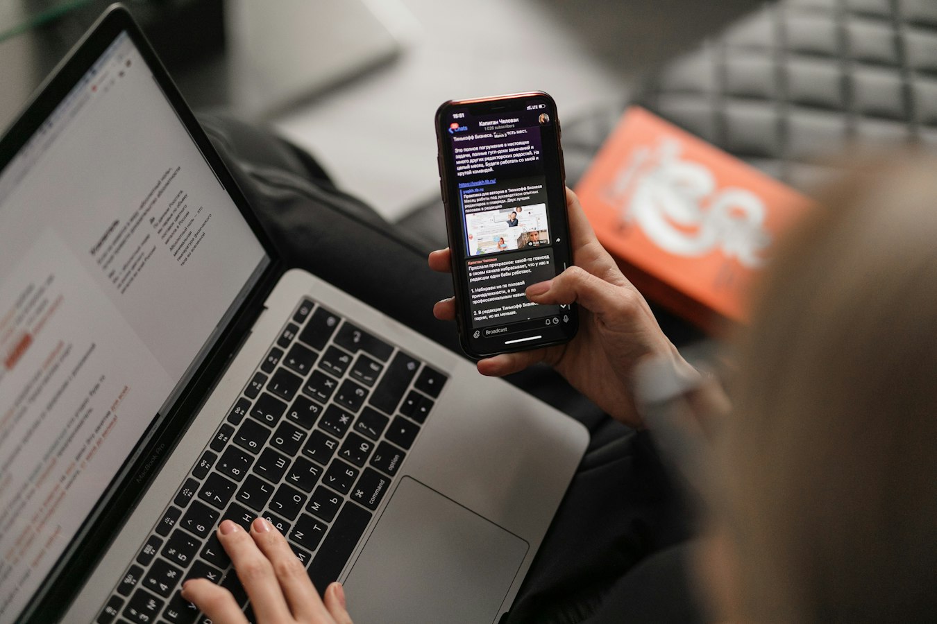 Person viewing a clean contact profile on a smartphone screen